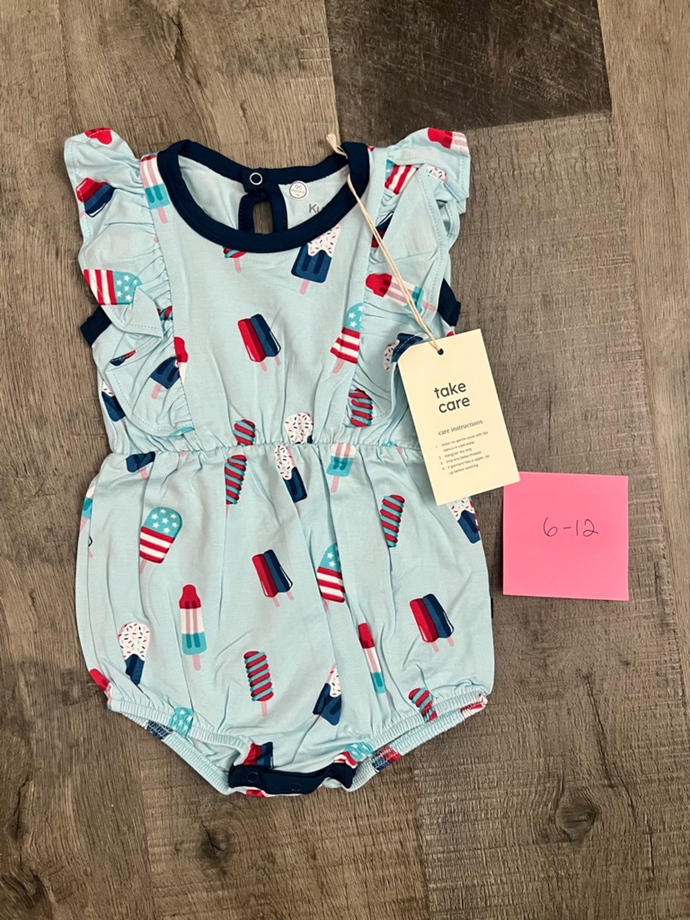 Kyte Baby Bubble Romper
